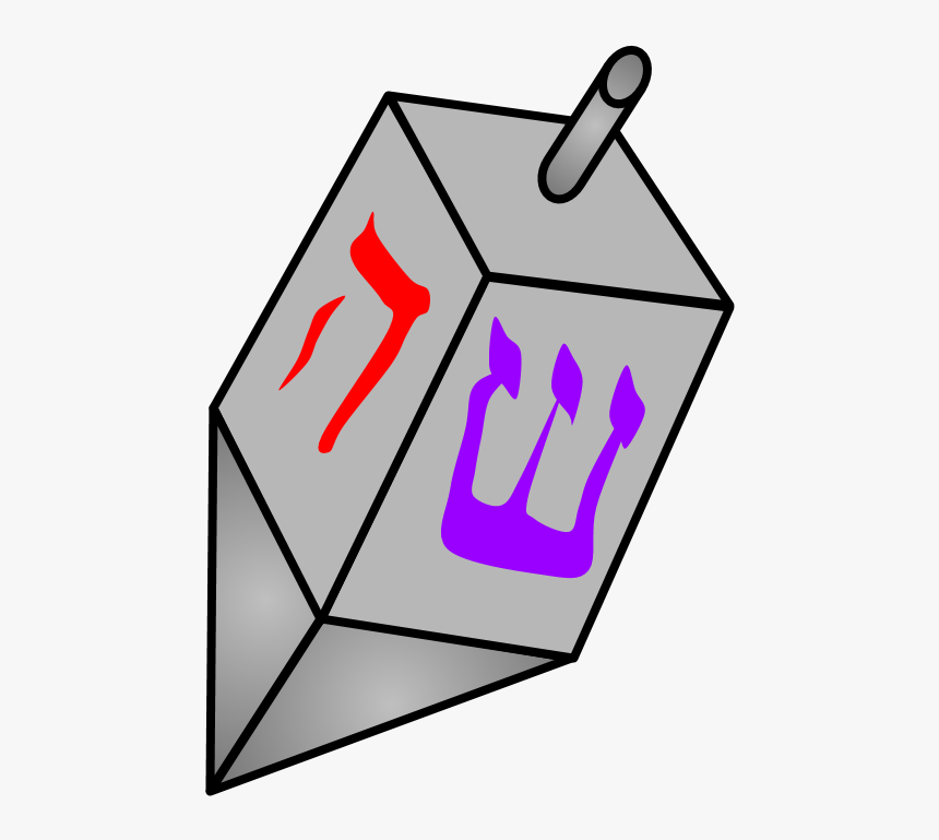 Dreidel, Silver With Hebrew Letters, Toy, HD Png Download