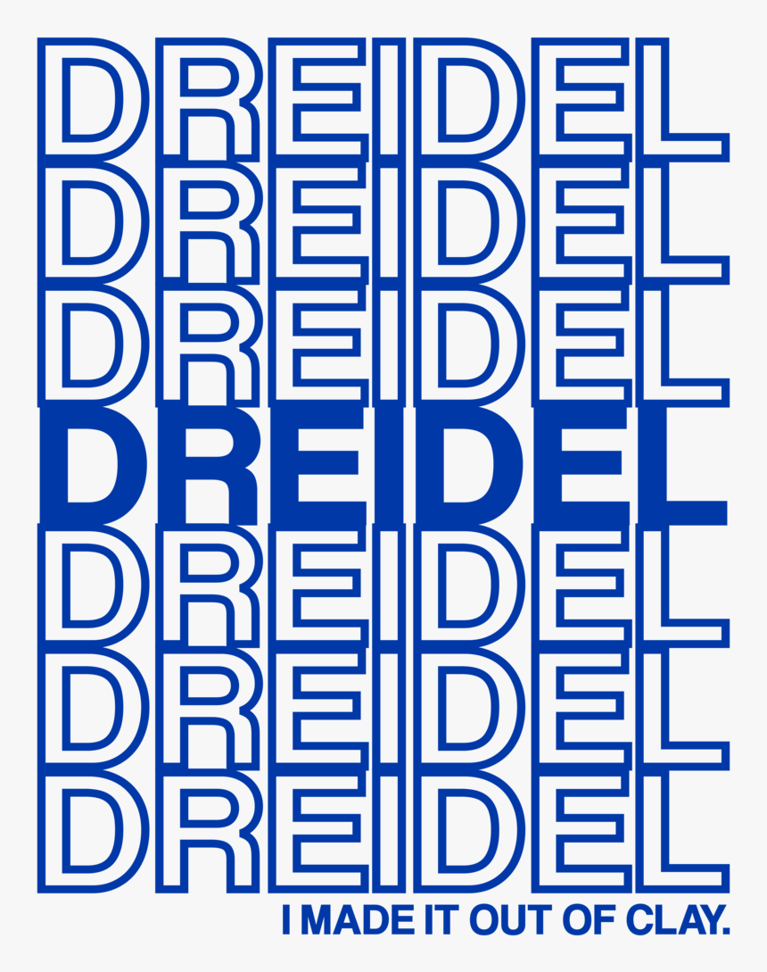 Electric Blue, HD Png Download