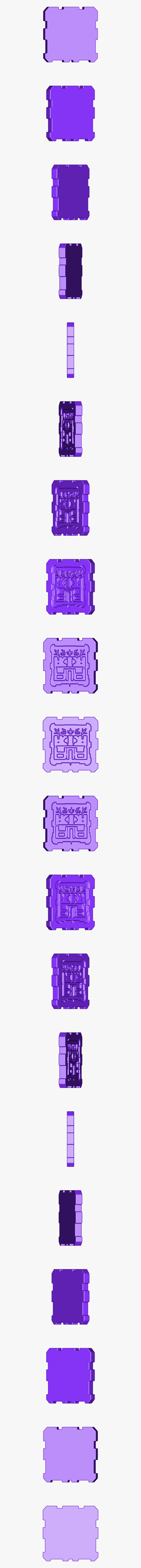 Clip Art, HD Png Download