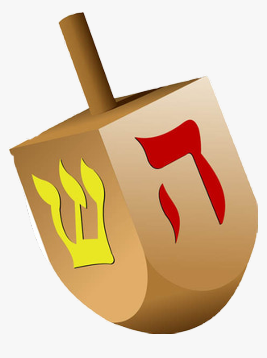 #dreidel #happyhanukkah #hanukkah #freetoedit - Dreidel, HD Png Download