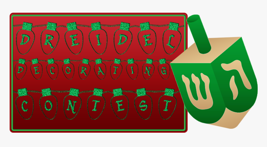 Sign, HD Png Download