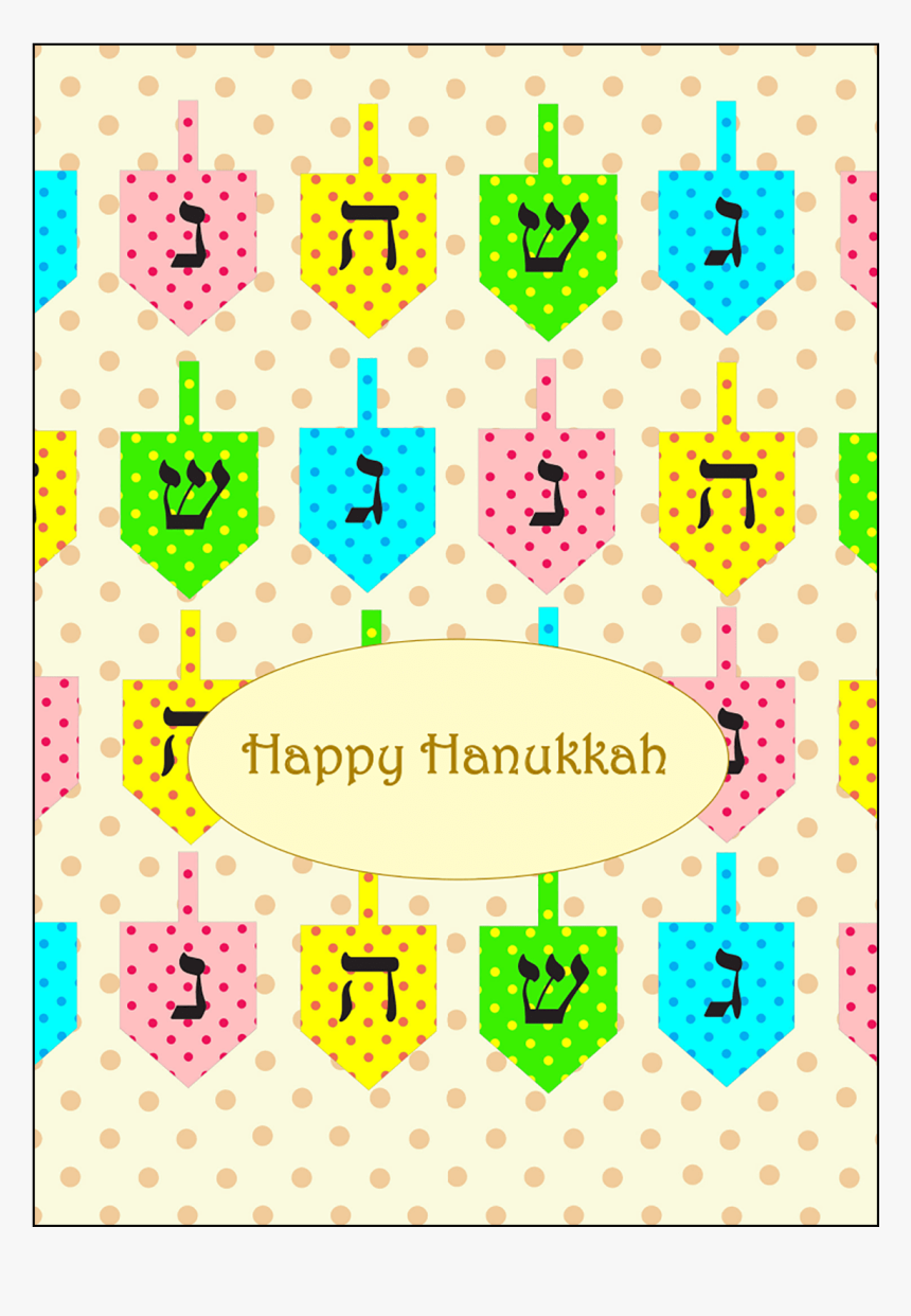 Hanukkah Card - Illustration, HD Png Download