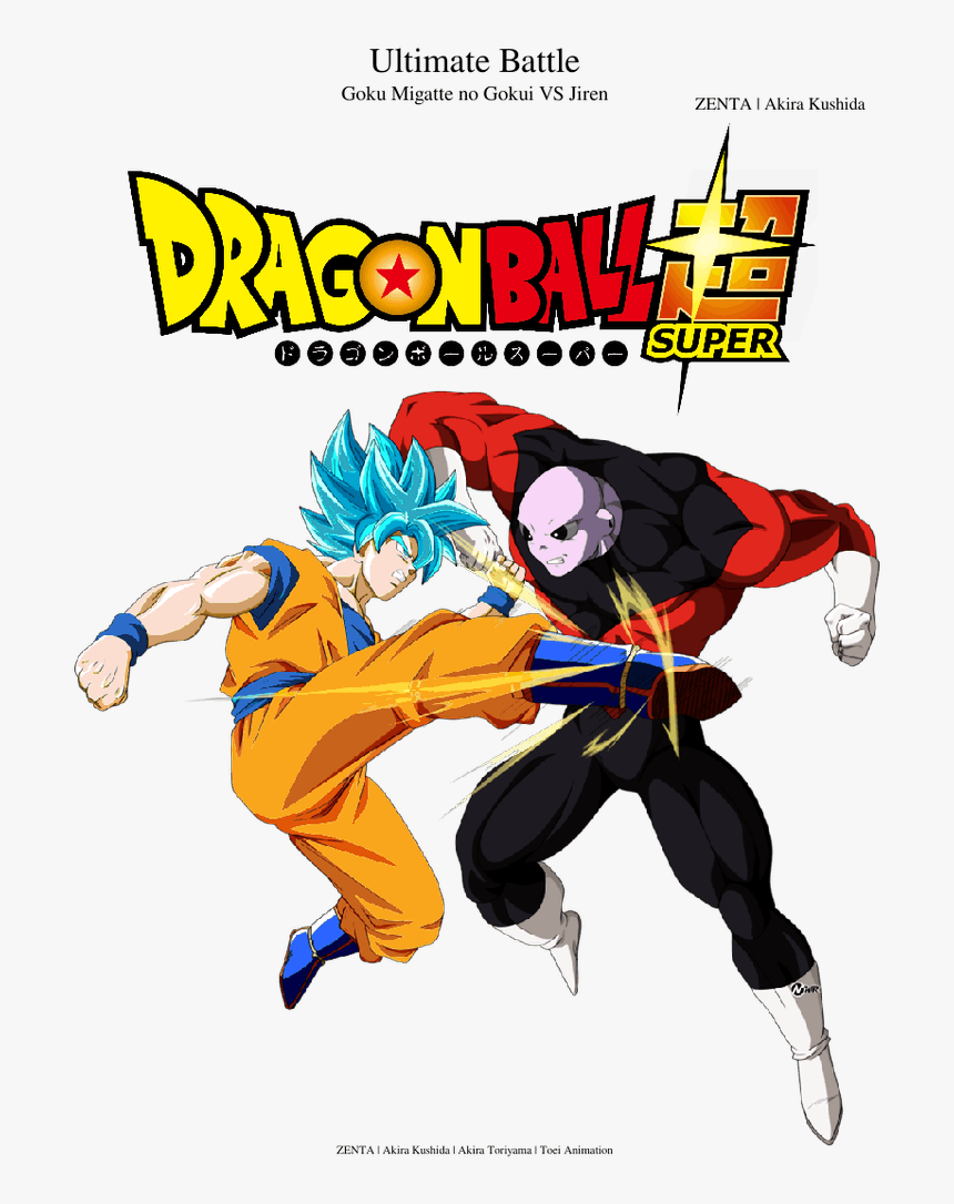 Goku Blue Vs Jiren, HD Png Download
