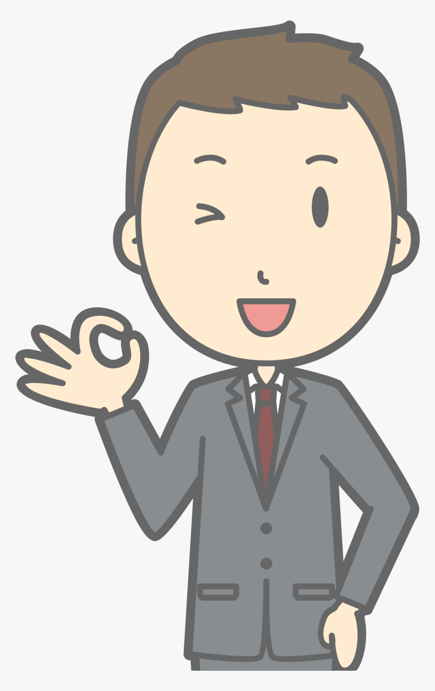 Ok Gesture - Vektor Siswa Smk, HD Png Download