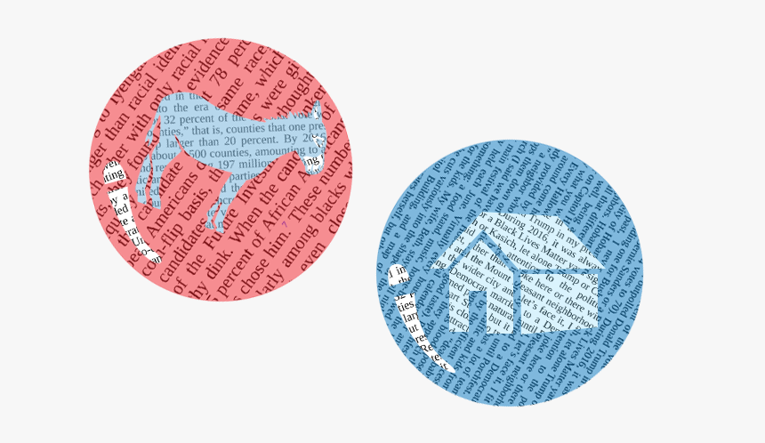 Emblem, HD Png Download