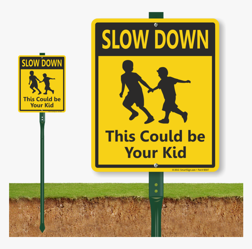 Not A Potty Sign, HD Png Download