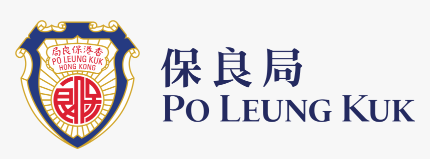 Po Leung Kuk, HD Png Download