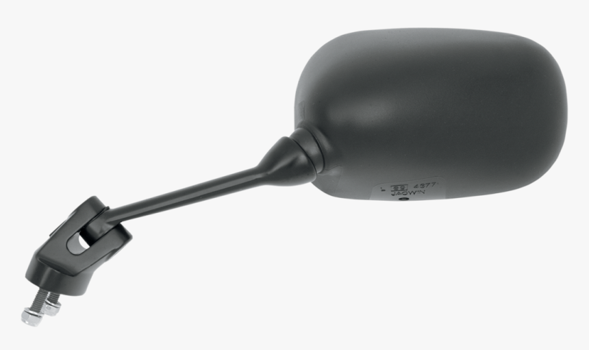 Rear-view Mirror, HD Png Download