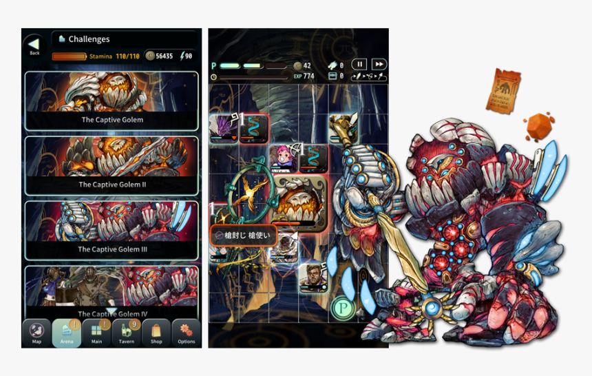 0318 Golem En - Creature Design Terra Battle Creatures, HD Png Download