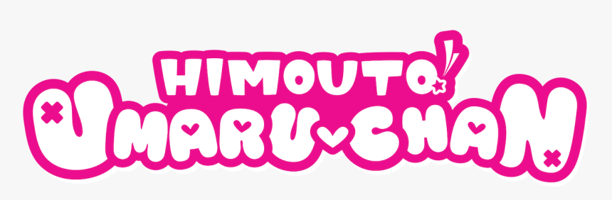 Himouto Umaru Chan Logo, HD Png Download
