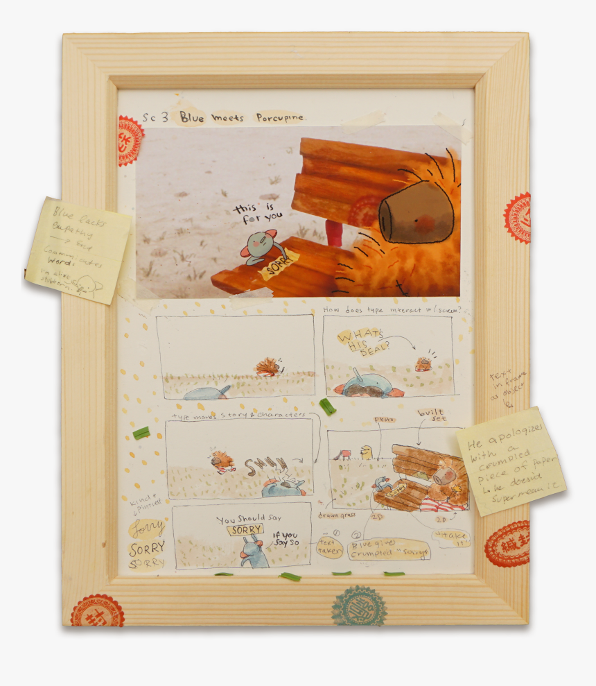 Document, HD Png Download