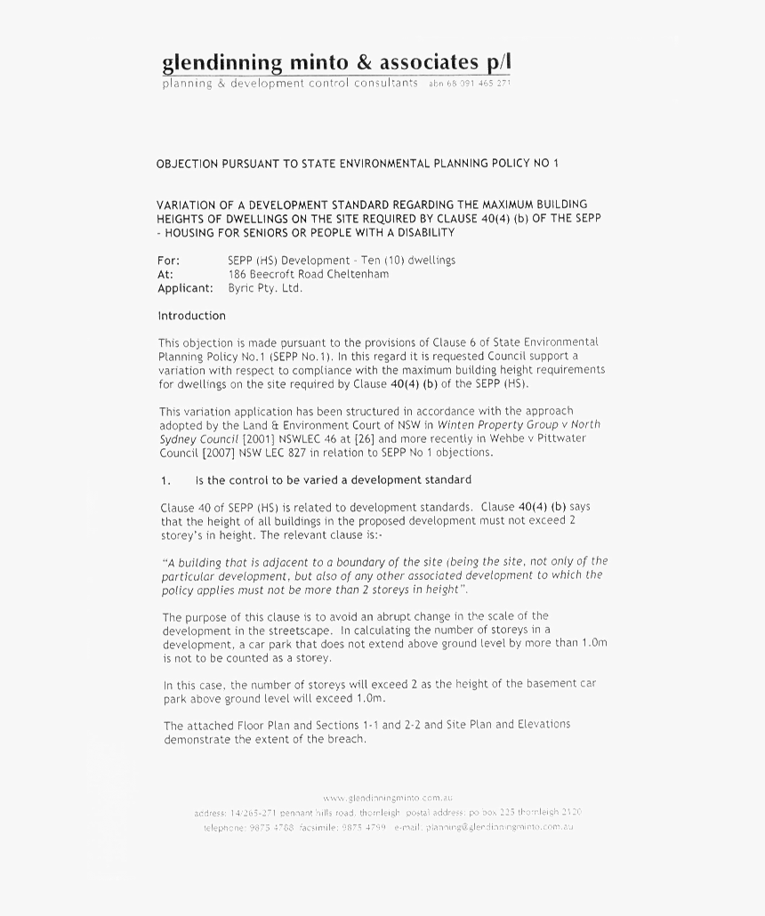 Dekalb County Release Form, HD Png Download