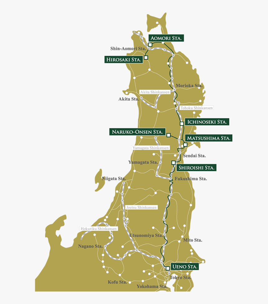 Train Suite Shiki Shima Route, HD Png Download