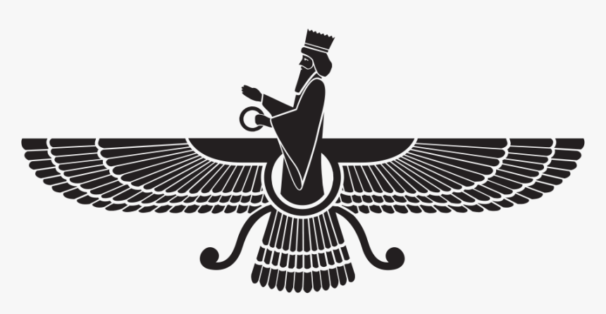 Symbol Ahura Mazda, HD Png Download