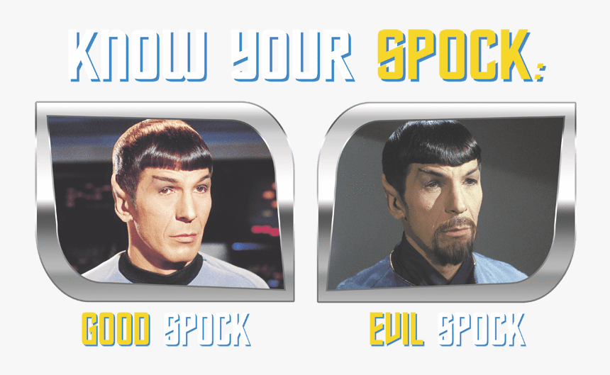 Poster, HD Png Download