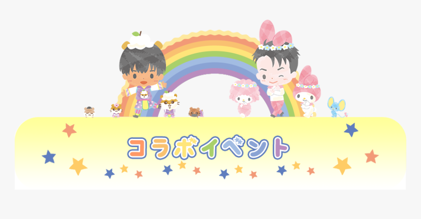 Yuri On Ice Sanrio Transparent, HD Png Download