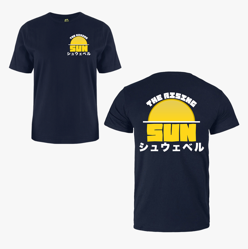 Image Of Schwerbel Rising Sun - Active Shirt, HD Png Download
