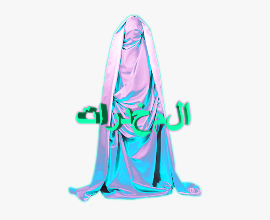 Shirt Vaporwave Gif Transparent, HD Png Download