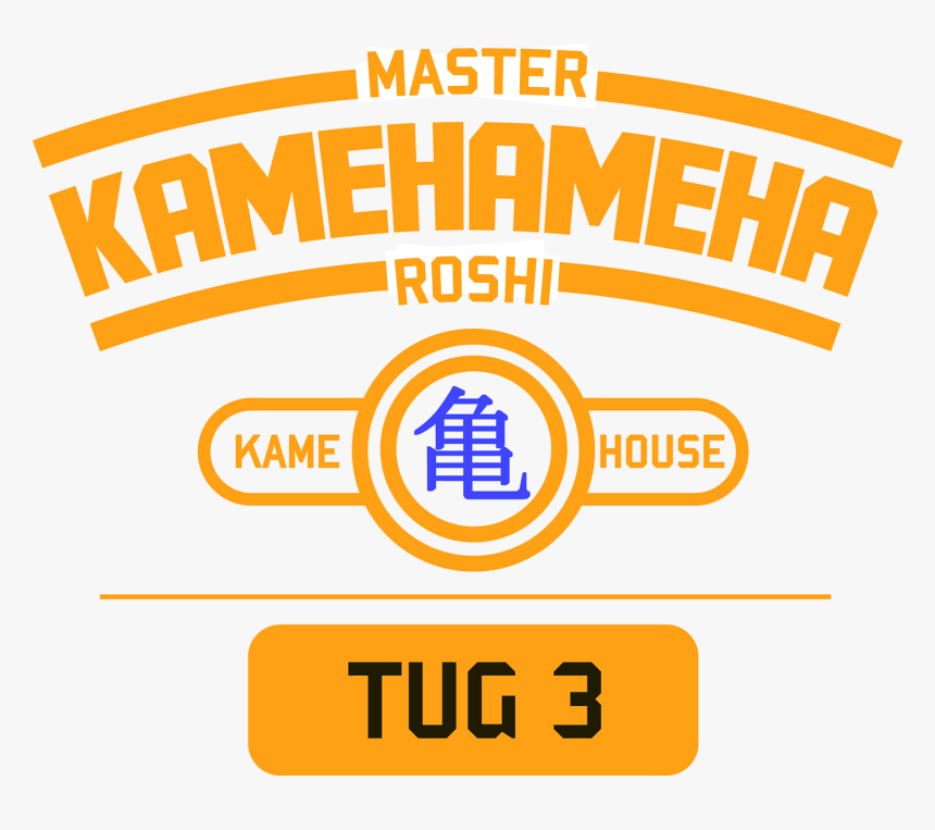 Fête De La Musique, HD Png Download