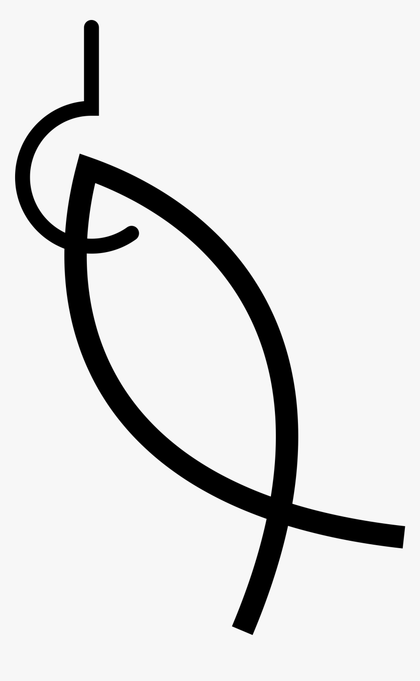 Open Pluspng - Com - Ichthys Png - Power Of The Mind - Power Of The Mind Symbol, Transparent Png