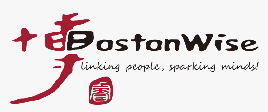 Bostonwise - Illustration, HD Png Download