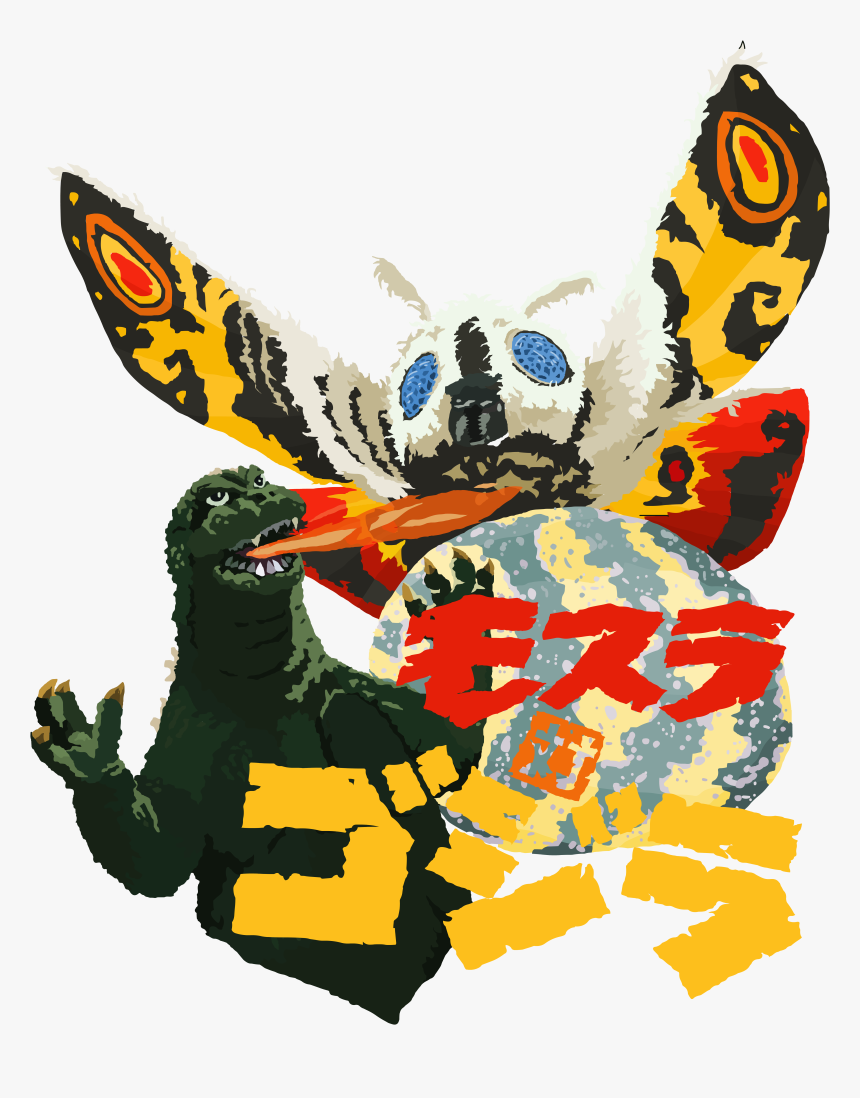 Transparent Godzilla Png - Mothra Vs Godzilla Bluray, Png Download
