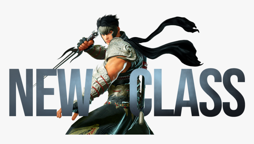 Album Cover, HD Png Download