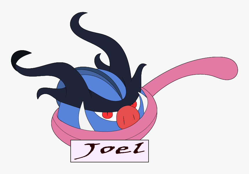 Main Image, HD Png Download