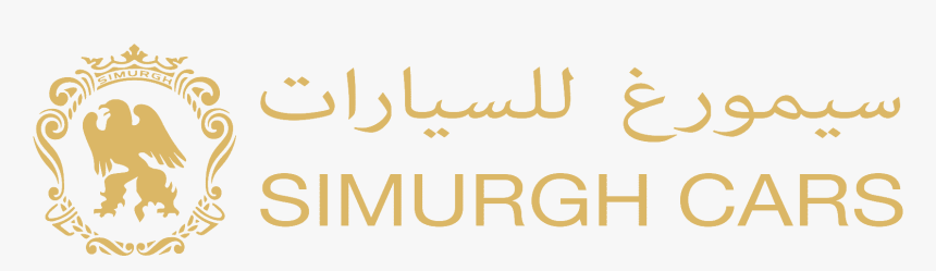 华 鼎 奖, HD Png Download