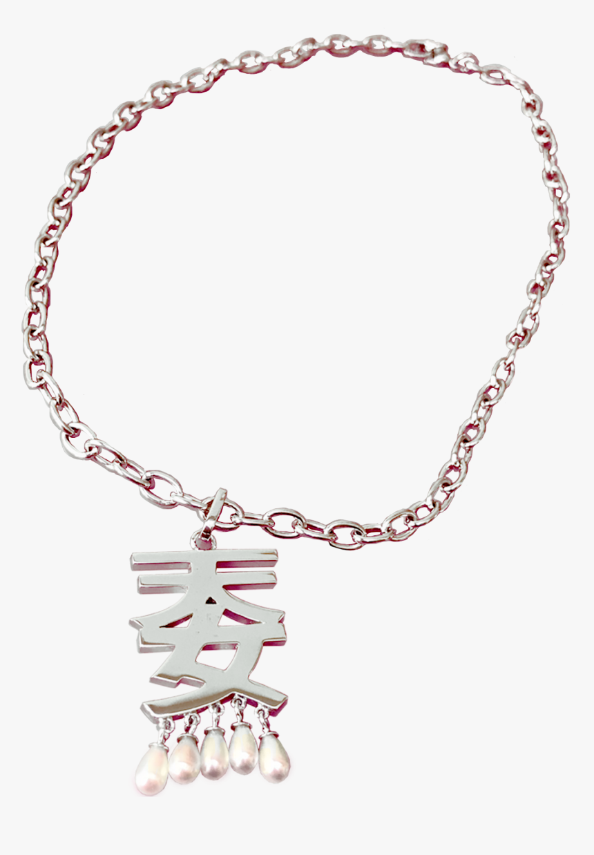 Necklace, HD Png Download