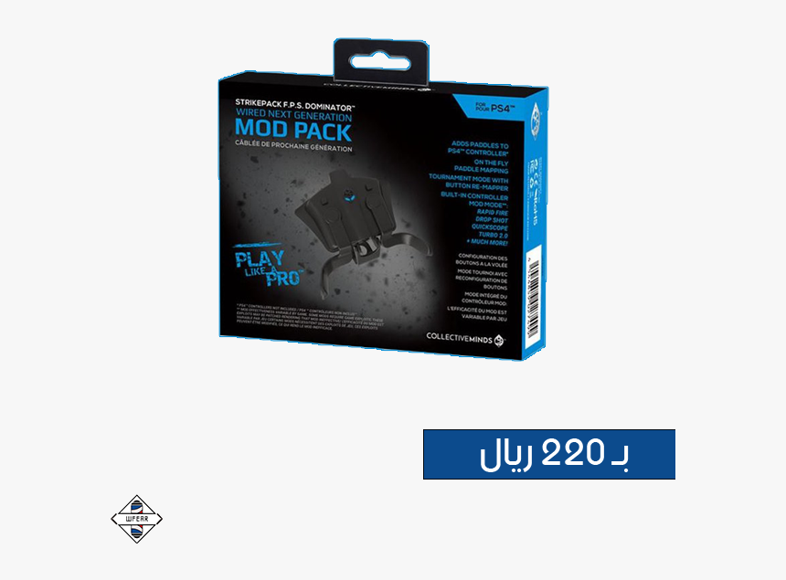 Strike Pack Fps Dominator, HD Png Download