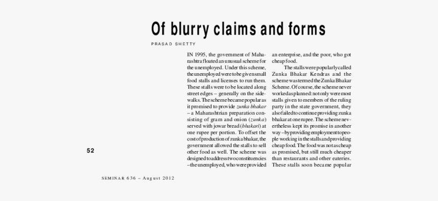 Document, HD Png Download