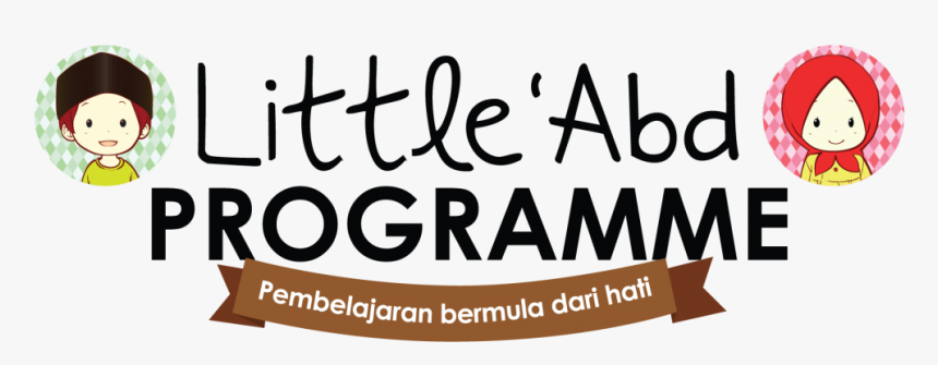 Transparent Banner Outline Png - Little Abd Programme, Png Download