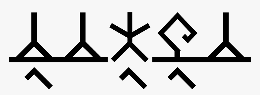 Sample Kokborok Script, HD Png Download