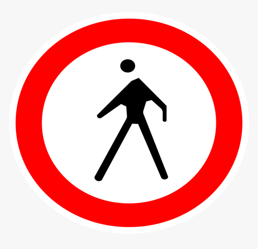 Human - Движение Транспортных Средств С Опасными Грузами Запрещено, HD Png Download