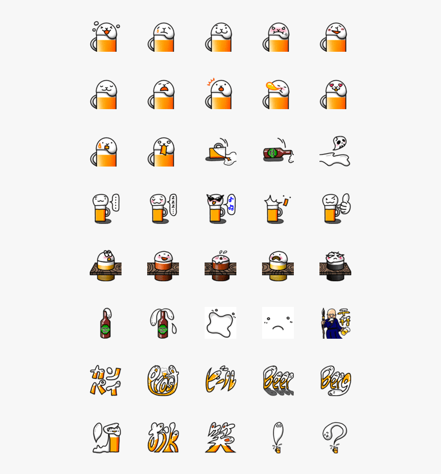 Emoji, HD Png Download