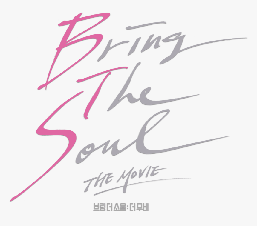Bring The Soul - Bts Bring The Soul Png, Transparent Png