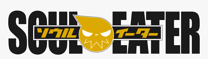 Soul Eater Logo Png Page - Soul Eater Logo Png, Transparent Png