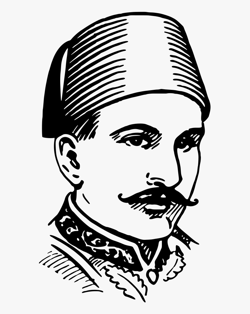 Fez - Fez Clipart, HD Png Download