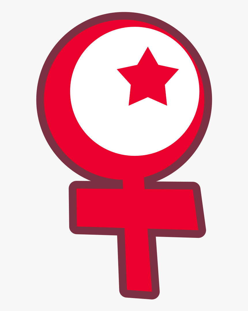 Islamic Symbols, HD Png Download