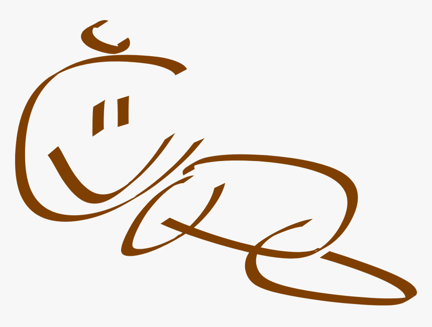 Cute Baby Monkey Drawings 3, Buy Clip Art - T Shirts 2019 Trend, HD Png Download