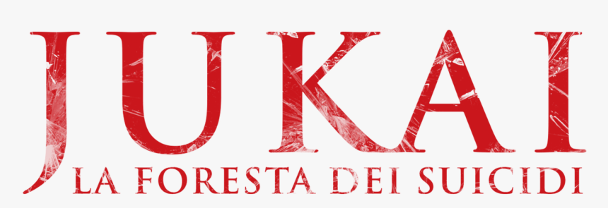 Calligraphy, HD Png Download