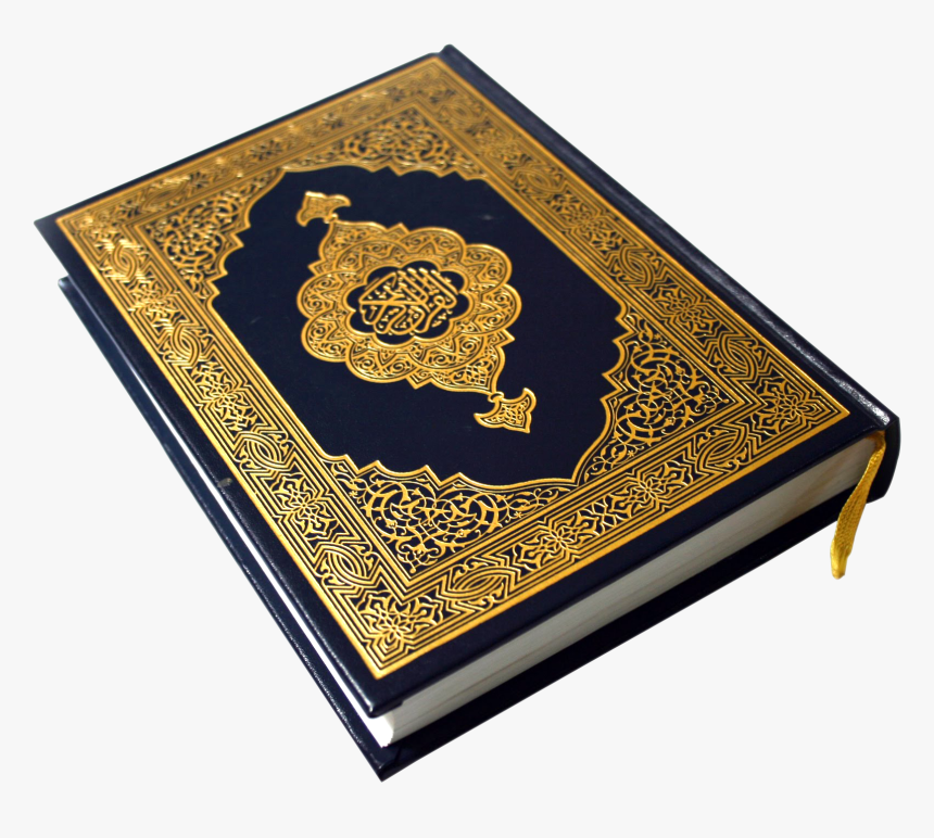 Quran Png Image - Quran Transparent Background, Png Download