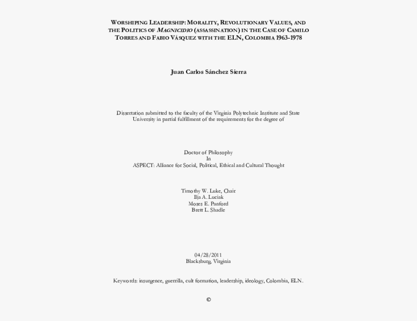 ガス 料金 催促 状, HD Png Download