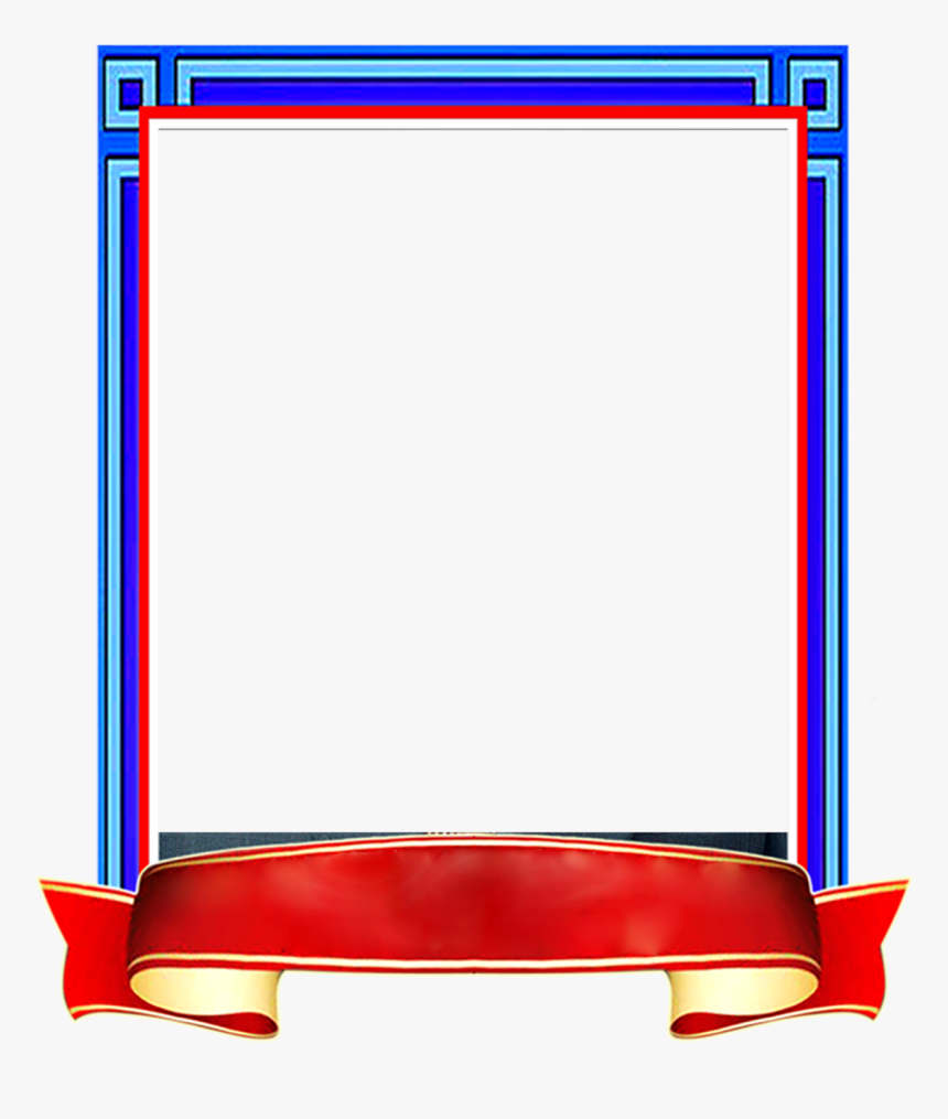 Clip Art, HD Png Download