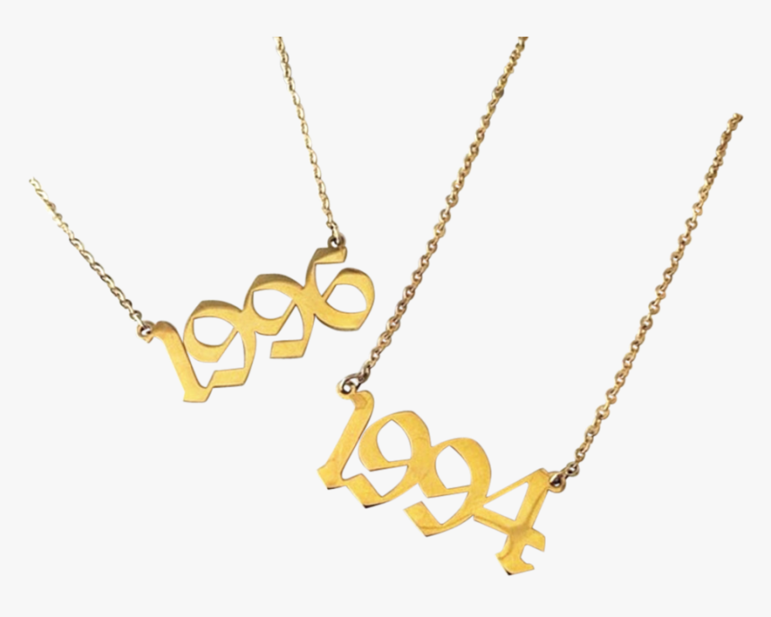 Chain, HD Png Download