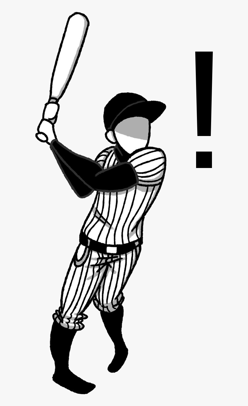 Don T Make Me Get Violent Or I Ll Hit You Home, HD Png Download