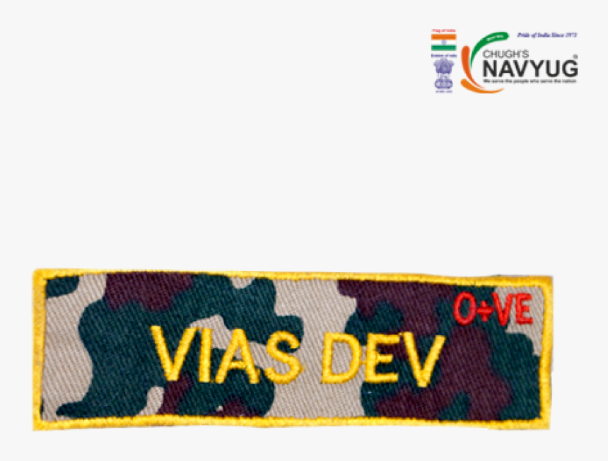 Label, HD Png Download