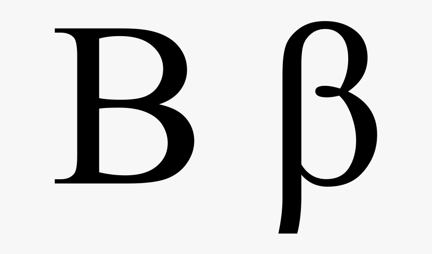 Greek Beta - Capital Beta, HD Png Download