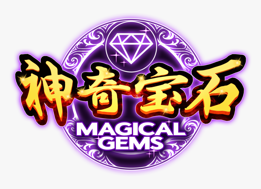 Lilac, HD Png Download